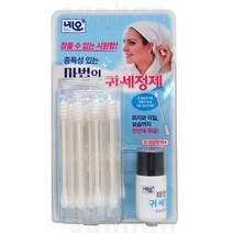 네오 마법의 귀 세정제 8ml, 20개