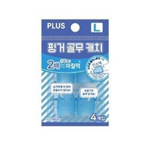 오피스존 PLUS 손가락 골무 캐치 대 KM 303CA KR 링 사무용 전표 문서 서류 넘기기 스피드
