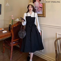 JUST FEEL!NG 셔츠원피스 앞단추 긴팔 가을 배색 롱원피스 A라인 허리리본 소녀 패션 원피스 M-3XL