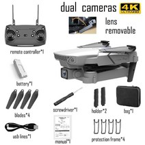 LSRC E88-525 프로 드론 WIFI FPV 광각 HD 4K 듀얼 카메라 높이 고정 접이식 쿼드콥터 소년 선물 장난감, 12 White Dual 1B