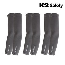 K2 K-라인 쿨토시 3개 세트 여름 골프 팔토시 자외선차단 등산, 차콜