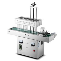 전자동 알루미늄 호일 고주파 실링 밀봉 기계 머신, 씰링 직경: 40-130mm