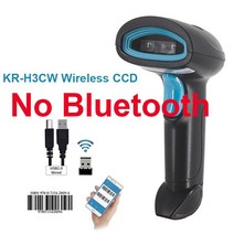 바코드리더기 택배스캐너 Kefar1d 2D 무선 유선 바코드 스캐너 블루투스 QR 리더 PDF417 핸드헬드 물류, 02 KR-H3CW Wireless CCD
