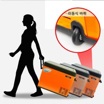 아트첸 차량용 가정용 캠핑용 이동식 휴대용 대용량 냉동고 냉장고 40L 절전 쾌속 냉각 모드 AC DC 듀얼전압