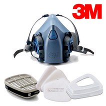 3M 면체마스크 양구형 세트 7502 + 6001K 5N11 501 방진마스크 방독마스크 방역 황사 미세먼지 방독필터 N95 필터 리테이너