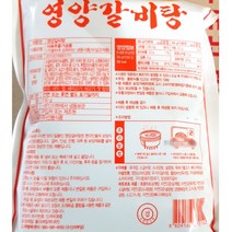 ㈜선봉식품 (1플러스1) 영양갈비탕 선봉 700g 5개 식자재 다팜 갈비탕 ㈜선봉식품G, 1개