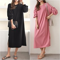 스타일오늘 구김없는 링클프리 여성 긴팔 롱원피스 데일리 마실룩 오버핏 빅사이즈