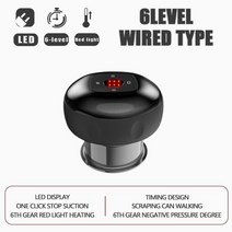 갈바닉마사지기 뷰티디바이스 새로운 전기 진공 부항 마사지 바디 과샤 긁기 지방 연소 셀룰라이트 방지, 05 6Level-Wireless Type