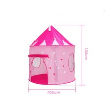 135CM Kids Play Tent Portable Foldable Boy Girls Indoor Castle Portable Outdoor Baby Play Tents Ball