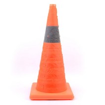 71cm 접이식 보관 세이프티 주황색 칼라 콘 주차 공사 도로