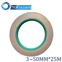 전자파차단앞치마 임산부선물3~ 50mm * 25M 양면 전도 구리 호일 테이프 마스크 전자기 차폐, 08 30mm Width