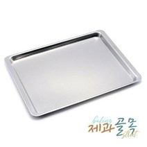 제과골목 AL 스메그빵판 (434x320mm ) 알루미늄 비타공판