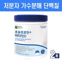 저분자 발효단백질 가루 식물성 콩단백 초유 프로틴 파우더 가수분해 유청단백질 필수 아미노산 류신 완전단백질 보충제 쉐이크 PS 식약처 HACCP 인증, 저분자단백질390gram_2