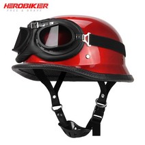 오토바이 헬멧 herobiker 독일 가죽 스타일 파일럿 오픈 페이스 레트로 하프 도트, 빨간 안경 -02, L
