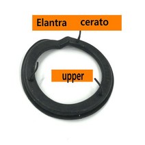쇼바 고무 부싱 현대 스프링 쿠션 충격 흡수 장치 Elantra Tucson cerato sportage 전면 고무 패드, 04 D