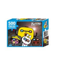 두드림 바니떼 직소퍼즐 500피스 영화관람, 상세페이지 참조, 상세페이지 참조