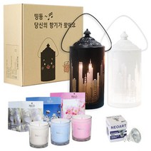 메트로 캔들워머+프라이스 캔들 리타자 3종 선물 포장 세트, 메트로 중 블랙+리타자 3종 선물 포장세트[전구1개포함]