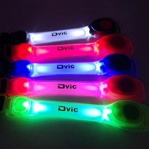 [디바이크] 디빅 LED 암밴드 자전거 후미등 팔밴드, 레드