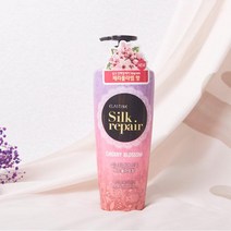 ABM 실크리페어샤이닝샴푸550ml 체리블라섬