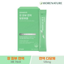 [AKMALL]모어네이처 장 피부 면역력 알로에겔 14포, 단품, 색상:단일상품