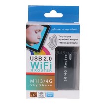 와이파이라우터 wifi 라우터 미니 휴대용 3g4g wifi wlan 핫스팟 클라이언트, 없음