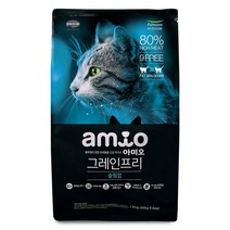 아미오 캣 그레인프리 슬림업 1.8kg 고양이사료