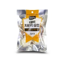 테비토퍼 치킨 오리 우유껌 개껌, 치킨껌 2P
