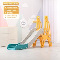 에어바운스 풀장 물놀이 놀이터 미끄럼틀 어린이 실내 가구 작은 슬라이드 및 스윙 조합 다기능 유원지 놀, 03 3