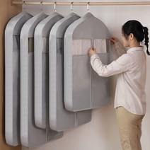 부직포 옷커버 고급형 세탁소 덮개 정장 보관 옷걸이, 대형60X10X128