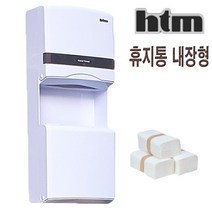 htm 핸드타올케이스 501, 핸드타올 518