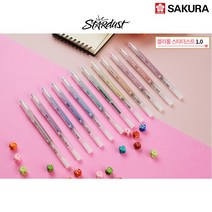 겔리롤 스타더스트 중성펜 1.0mm 낱개, 07_아쿠아마린블루