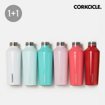 [콕시클] 1+1 캔틴 보온보냉 텀블러 270ml+270ml, 캔틴270ml:체리밤 / 캔틴270ml:레몬에이드