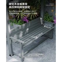 카페 테라스 어닝 옥외 안뜰 부식 방지 목재 테라스 햇빛 정자 선반 조립 마당 나무로되는 산책로 천막, 한개옵션0