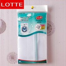 [비투비월드] 롯데 세탁망(Y셔츠용) 세탁그물망 속옥/빨래망, 상세 설명 참조