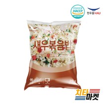 [치타마켓] 한우물볶음밥 21가지 골라담기, 210g, 1봉, 새우 볶음밥 210g