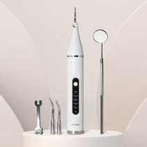 비브르 셀프 치석제거기 세트 5단계 자동기능 M10