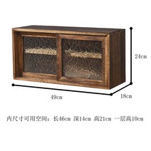 미니카페장 홈카페 홈바 식기 유리 컵 가정용 수납장 찻장 그릇장, 하나, 옵션8