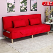 침대 쇼파 베드 깔끔한 패브릭 분리세척 2인용 좁은집 1인용 변신 침대같은 3인멀티 대용 미니 온돌침대겸 침대식 원룸 카우치 트, F