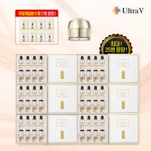 [KT알파쇼핑]울트라브이 이데베논 시그니처 앰플-매니아(8ml*24 + [체험분]1ml*8 + 크림50ml)