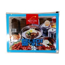 해든나라 물냉면 2kg 10인분 케이스형 냉면사리