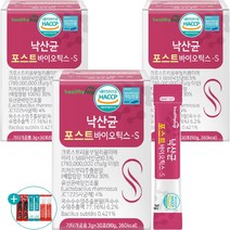낙산균 포스트바이오틱스 슬림-S 여성유산균 치커리추출분말 차전자피 유산균 3g 30포, 3개