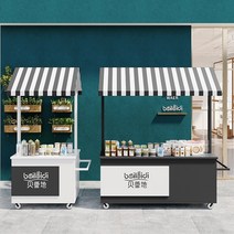 이동식 가판대 판매대 플리마켓 행사 매대 트롤리 이동식선반, 로고 및 색상 조절가능합니다