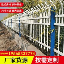 주물펜스 울타리휀스 난간 학교 전원주택 대문 부속, 단일사이즈, 1.8m