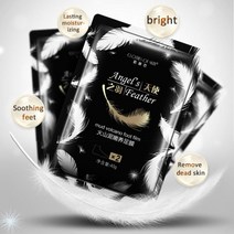 1Bag/Pair Exfoliating Foot Mask Volcanic Mud Peeling Dead Dry Skin Pedicure Socks, 한개옵션1, 05 5Pairs