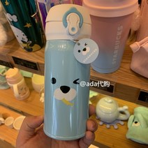 스타벅스 곰돌이 & 여신로고 사이렌로고 화이트 그린 보온 보냉 써모스 보온병 텀블러 350ml, 레이크 블루 서머 돌고래컵 350ML