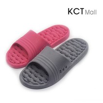 KCTclub 다용도 미끄럼방지 슬리퍼, 1개