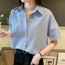 포플러앤씨 루나걸 티니 셔츠 블라우스
