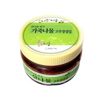 국내산 가죽나물 고추장 절임 장아찌