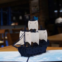 3D 입체카드 생일선물 여자친구 기념일 선물 여친선물 예쁜 편지지, 24.바다 청범선, 1개