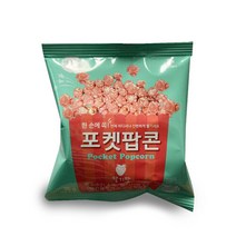 브랜드없음 [이츠웰] 포켓 팝콘 9개_딸기맛, 단품없음